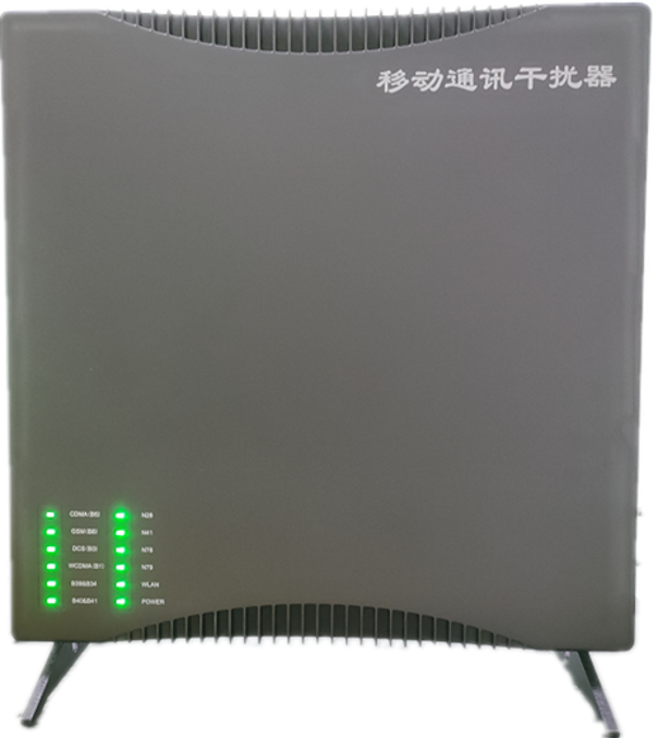  乌伊岭信令级放装型数字移动通信干扰器