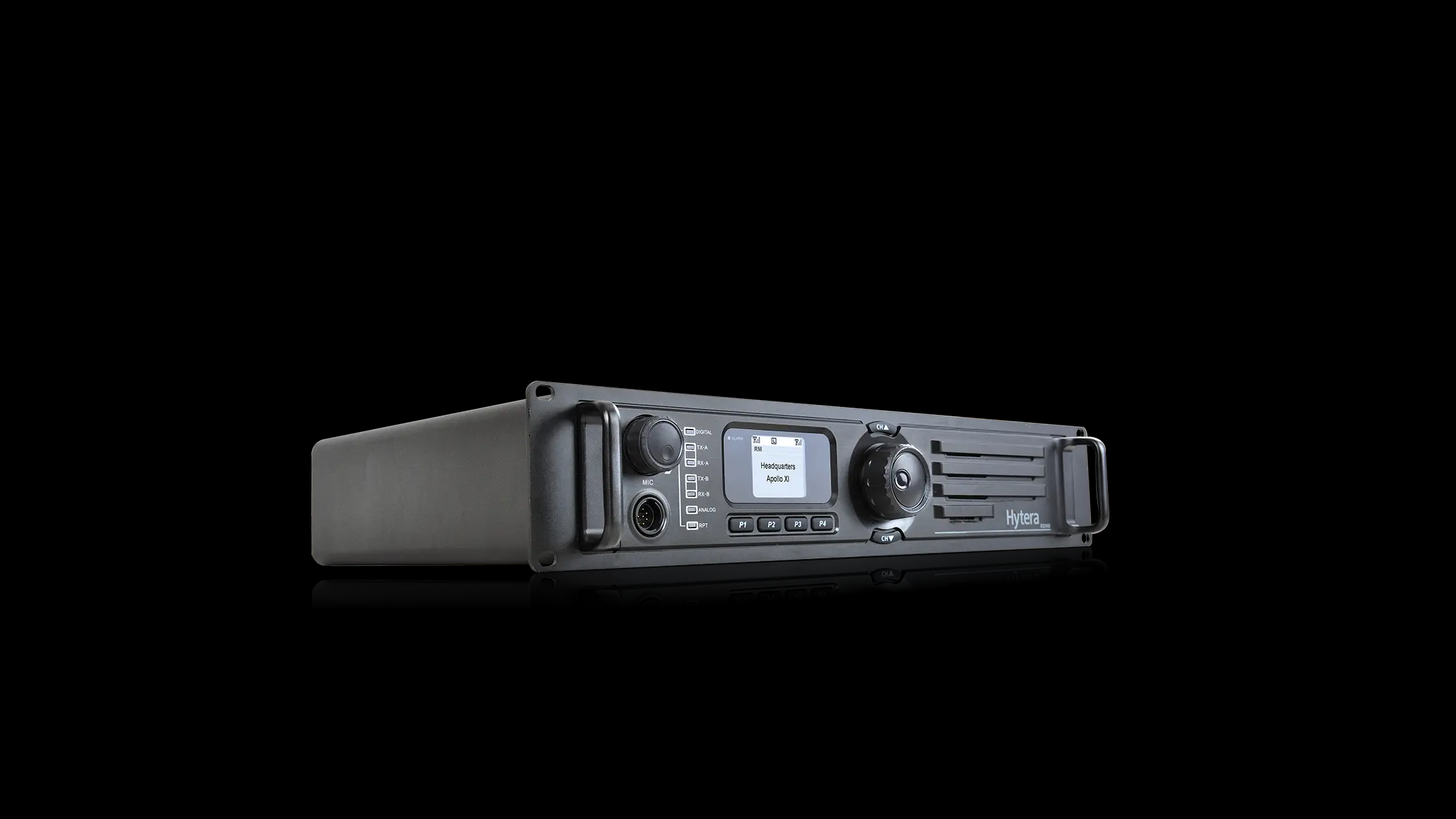  乌伊岭数字中继中转台RD980（海能达）