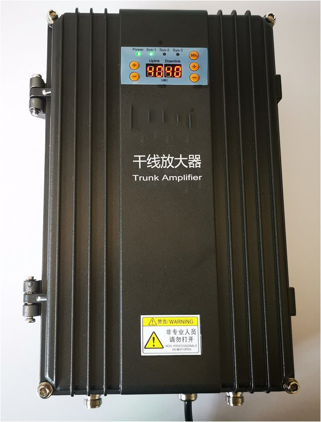  乌伊岭FM调频广播双向干线放大器