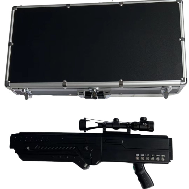  乌伊岭手持便携式枪型低空防御反制六通道A型