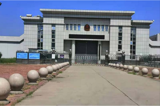  乌伊岭某监狱数字手机信号屏蔽（信令级管控）案例