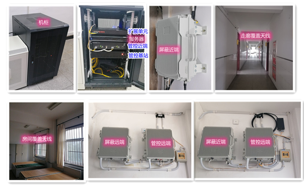  乌伊岭某武警部队屏蔽管控案例（数字信令级）